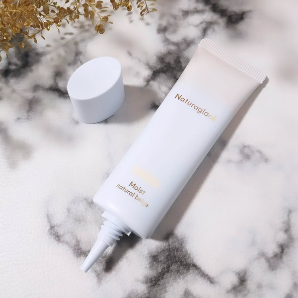 ナチュラグラッセ オールインワン メイクアップクリーム ナチュラルベージュ SPF50+ 30g