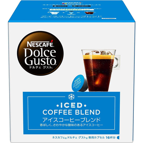 ネスカフェ ドルチェ グスト カプセル アイスコーヒーブレンド 16ポッド