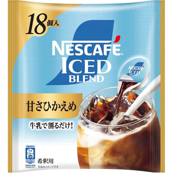 ネスカフェ ゴールドブレンド 微糖コーヒー 18杯分