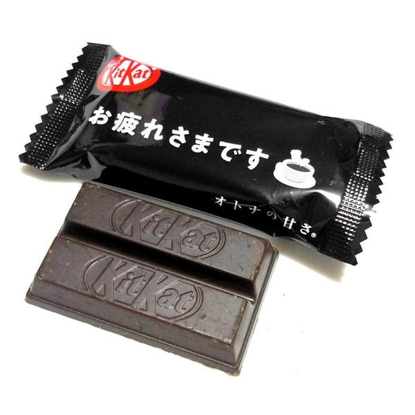 ネスレ ジャパニーズダークチョコレートキットカット（3個入り）