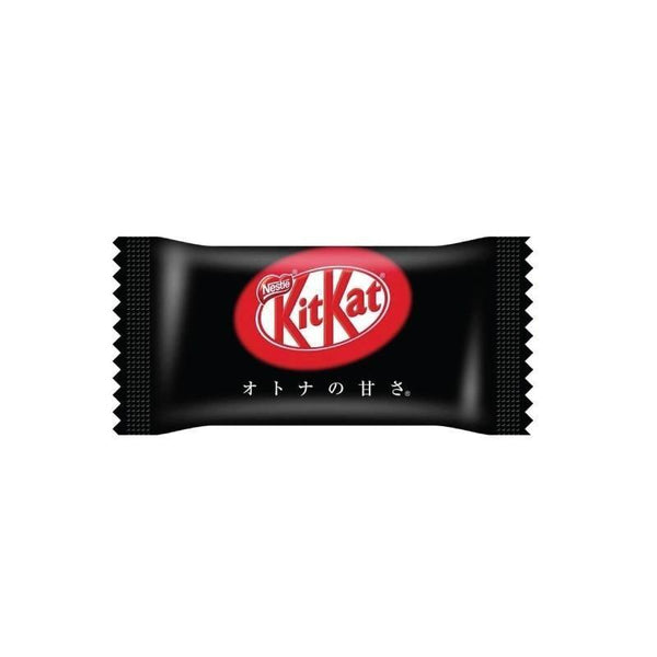 ネスレ ジャパニーズダークチョコレートキットカット（3個入り）
