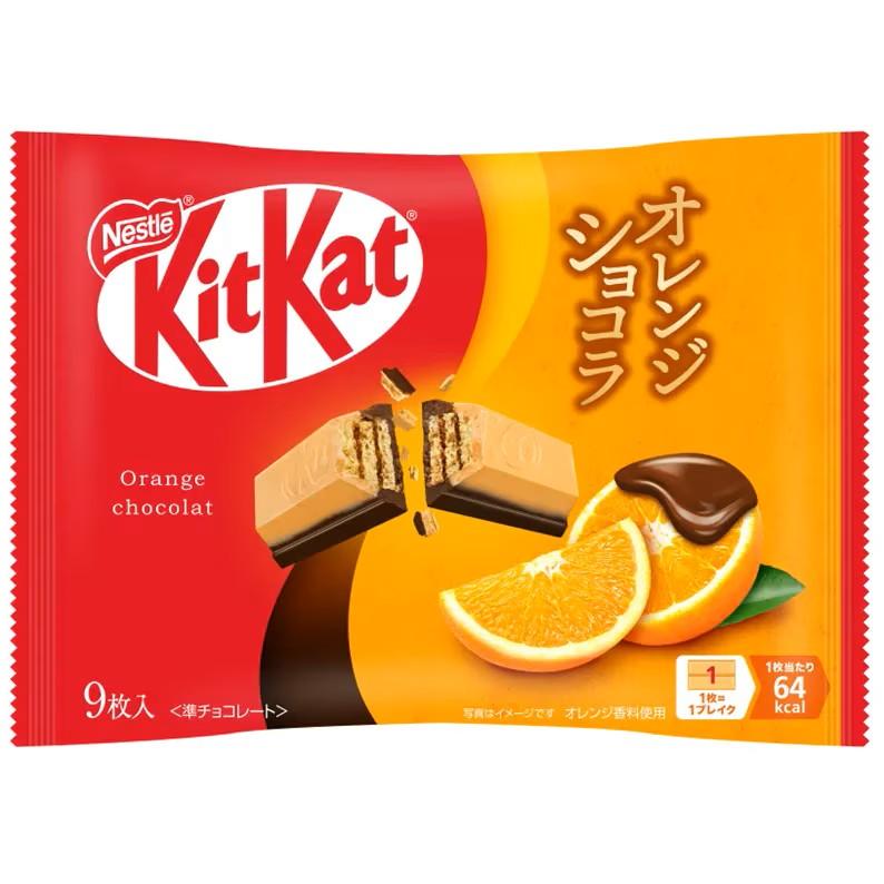 ネスレ キットカット チョコレートオレンジ味 9枚入り
