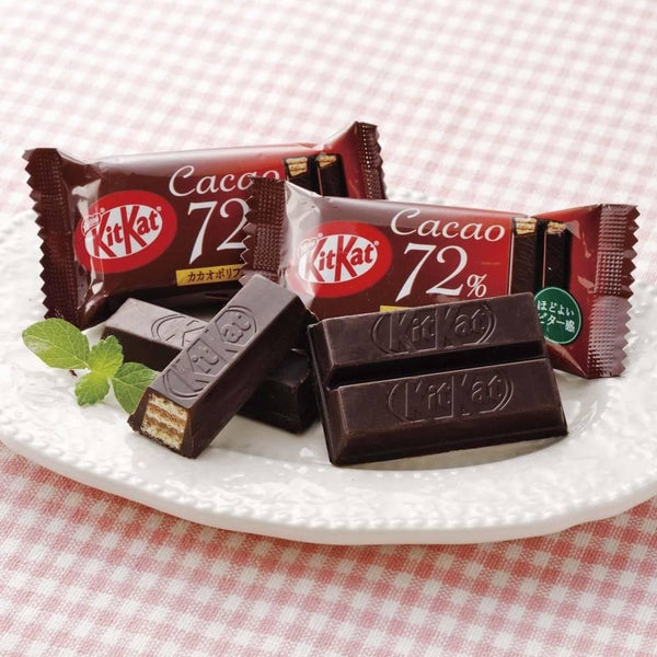 ネスレ キットカット ダークチョコレート カカオ72％ キットカット 10本入り