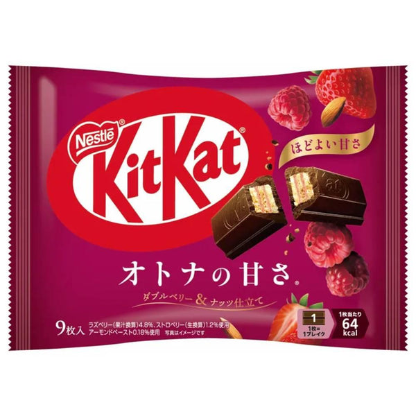 ネスレ キットカット ダブルベリー＆ナッツフレーバーコンボ キットカット 9本入り