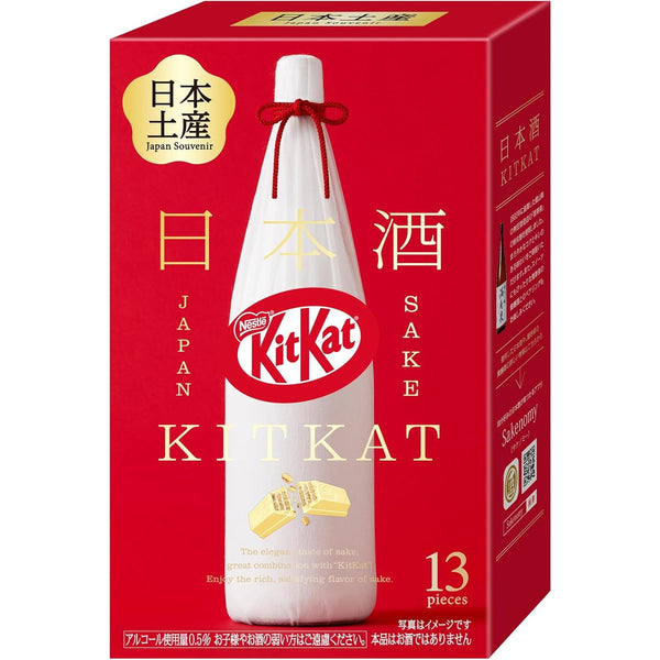 ネスレ キットカット 日本酒味 ミニ 9枚入り