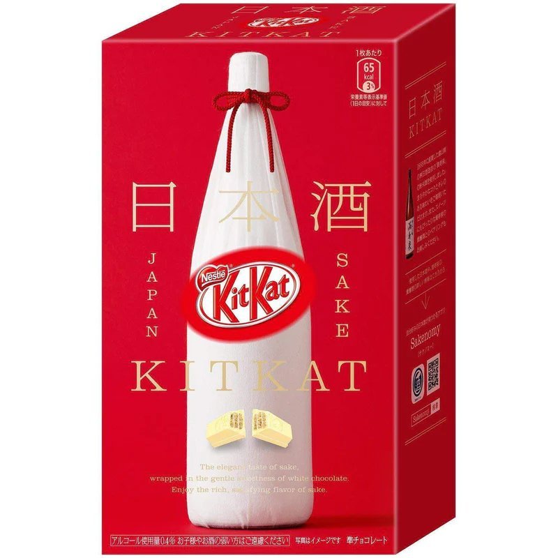 ネスレ キットカット 日本酒味 ミニ 9枚入り