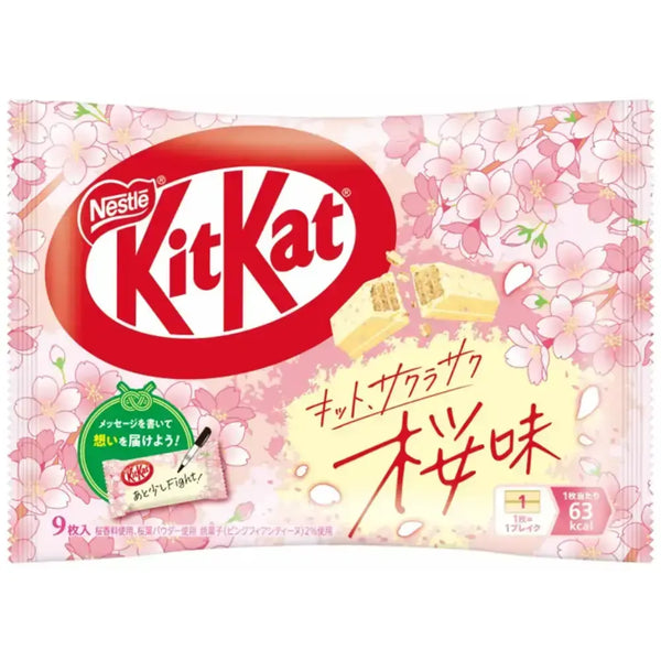 ネスレ キットカット さくら さくら味 キットカット 9本入り（3個入り）