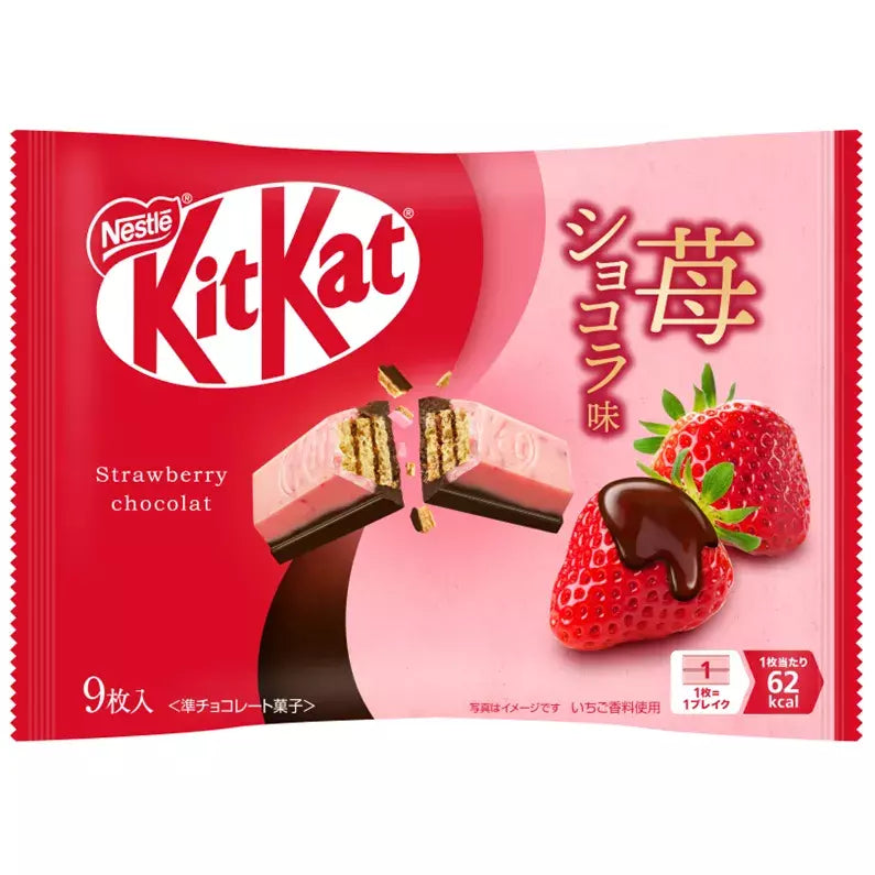 ネスレ キットカット ストロベリー＆ミルクチョコレート コンボ キットカット 9本入り