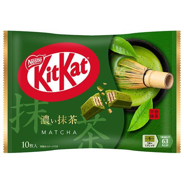 ネスレ 濃茶キットカット 10本入り
