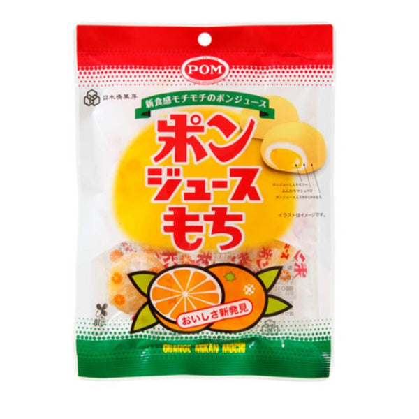 ポンジュースもちもちオレンジ柑橘入りスナック 98g（3個入り）