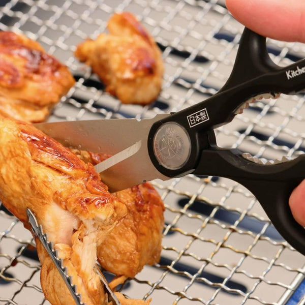 ニッケン キッチンバサミ 着脱式多目的キッチン鋏 230mm