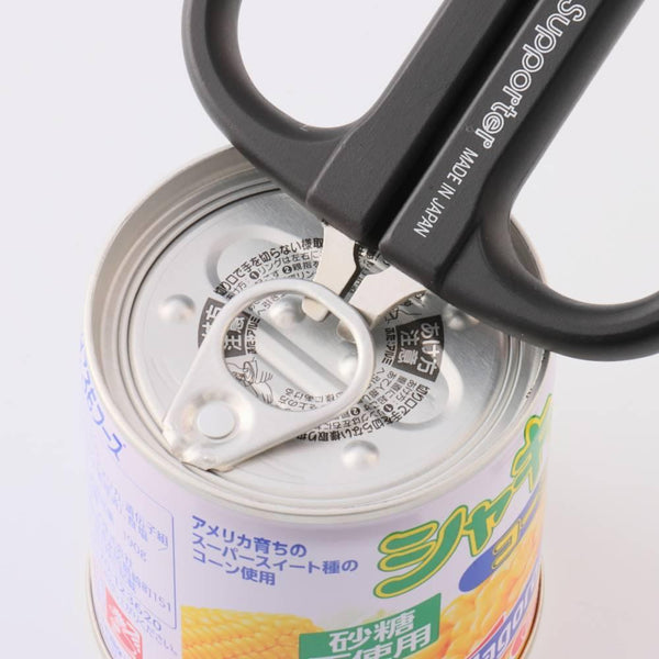 ニッケン キッチンバサミ 着脱式多目的キッチン鋏 230mm