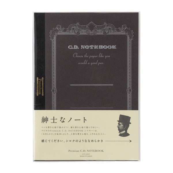 ニッポンノート プレミアムCD無罫ノート A6 (96ページ)