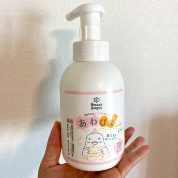 西松屋 スマートエンジェル ベビーシャンプー（泡タイプ）500ml