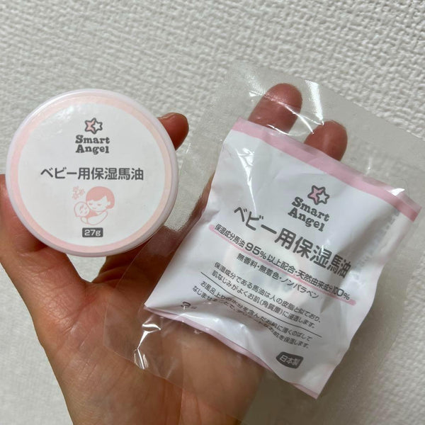 西松屋 スマートエンジェル 馬油（日本製ベビークリーム）27g