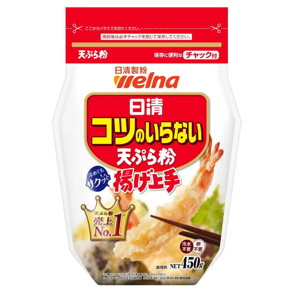 日清製粉 ウェルナ 天ぷら粉 450g