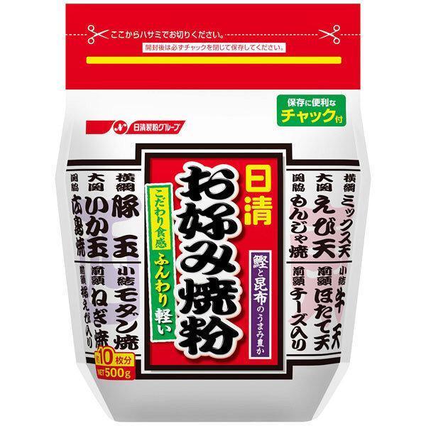 日清製粉 ウェルナ お好み焼き粉 500g