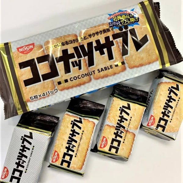 日清シスコ ココナッツサブレ ジャパニーズクリスピーココナッツクッキー 16枚
