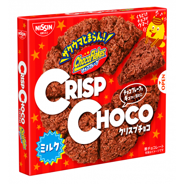 日清クリスプチョコレートコーンフレークスナック（3個入り）