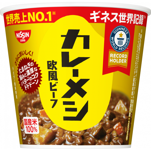 日清カレーめし ビーフインスタントカレーライス カップ 107g