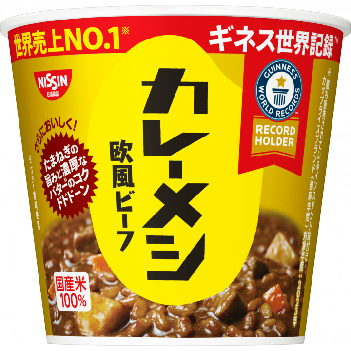 日清カレーめし ビーフインスタントカレーライス カップ 107g