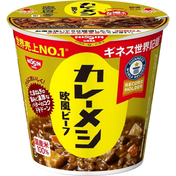 日清 カレーめし ビーフ インスタントカレーライス カップ 89g