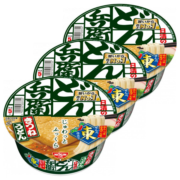 日清のどん兵衛 きつねうどん 即席めん 96g