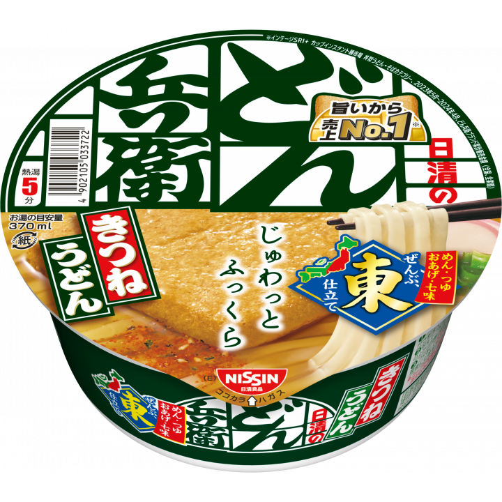 日清のどん兵衛 きつねうどん 即席めん 96g