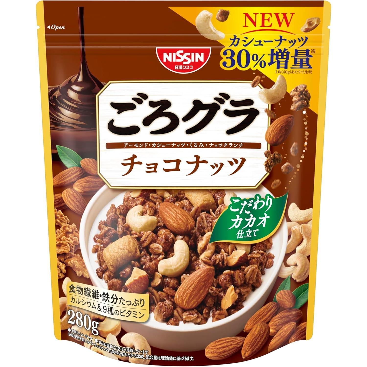 日清 ごろごろチョコレートアーモンドナッツグラノーラシリアル 320g