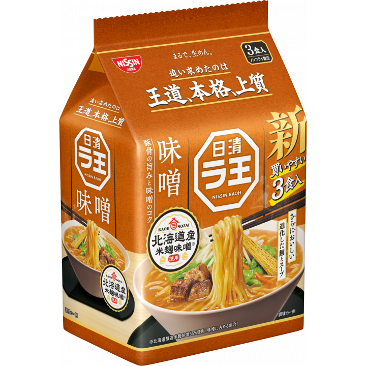 日清ラ王 即席濃厚味噌ラーメン ノンフライ麺 ラーメン 3食入
