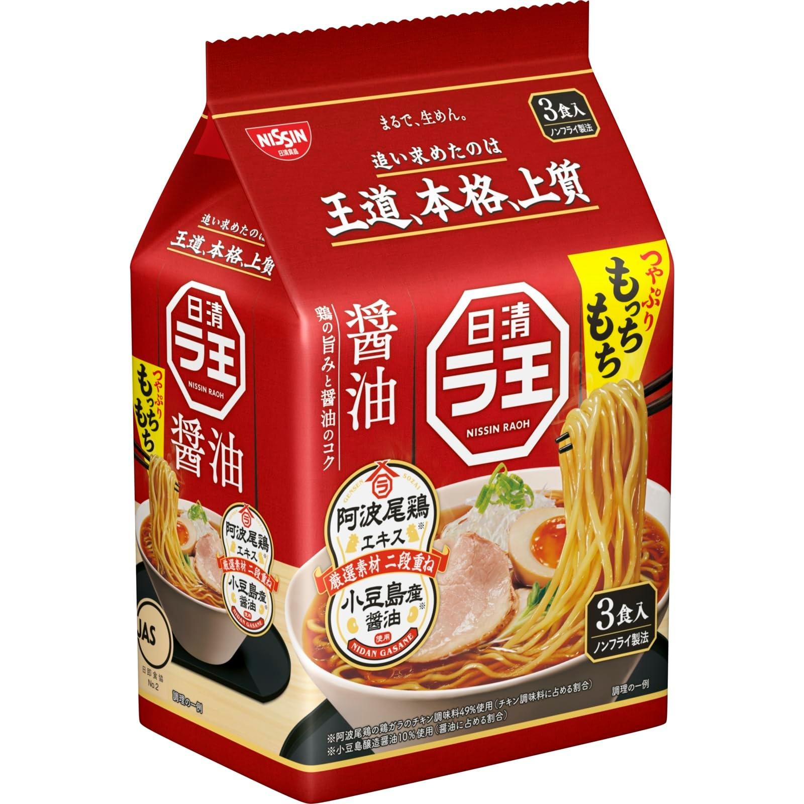 日清「ラオウ」醤油ラーメン ノンフライ麺 3食入り