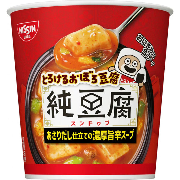 韓国純豆腐スープ 60g×4袋　ハンバン　ダイエット 日清 スンドゥブチゲ 豆腐スープ 17g (3カップパック)