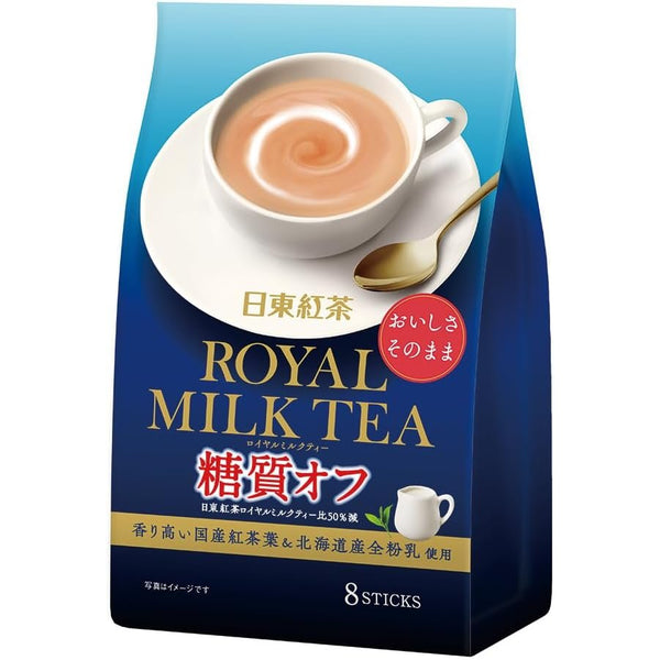 日東紅茶 低糖インスタントロイヤルミルクティー 8本入り