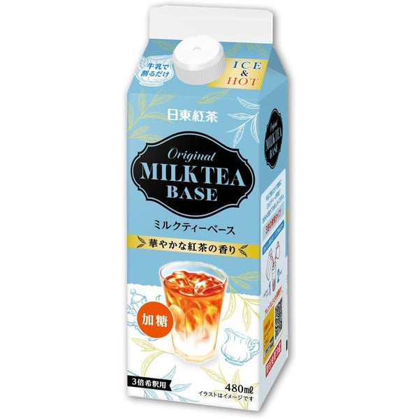 ニットーオリジナルミルクティーベース 甘味紅茶濃縮液 480ml