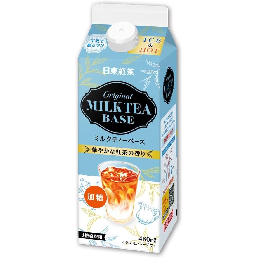 ニットーオリジナルミルクティーベース 甘味紅茶濃縮液 480ml
