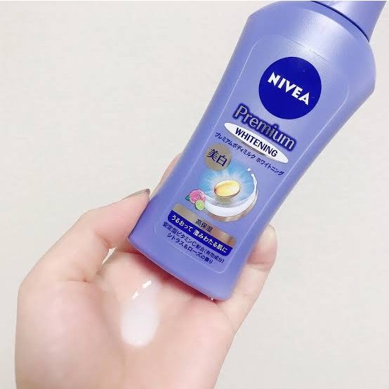 ニベアジャパン プレミアム ビューティミルク 190g