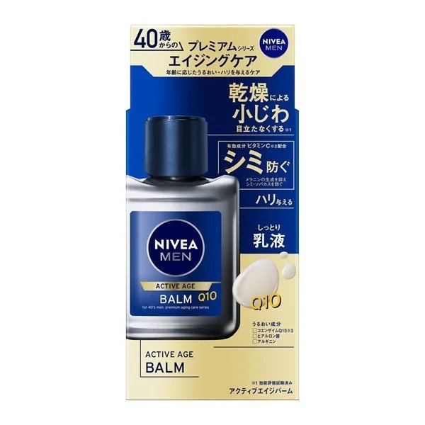 ニベアメン アクティブエイジバーム Q10 モイスチャライジングアフターシェーブバーム 110ml