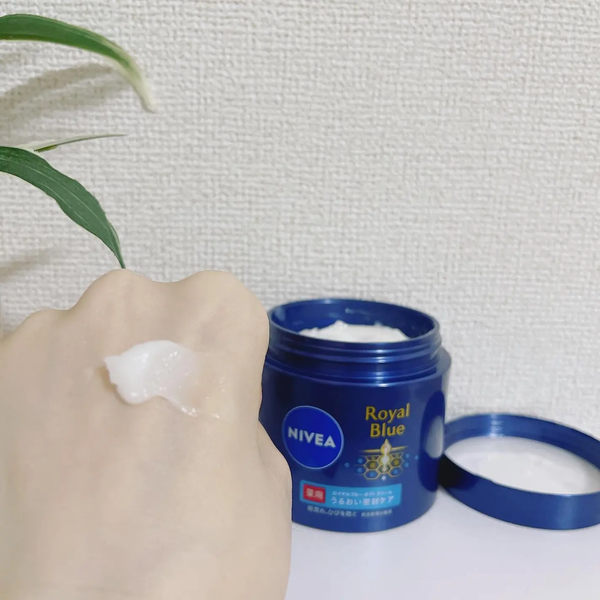 ニベア ロイヤルブルー ボディクリーム 乾燥肌用 160g
