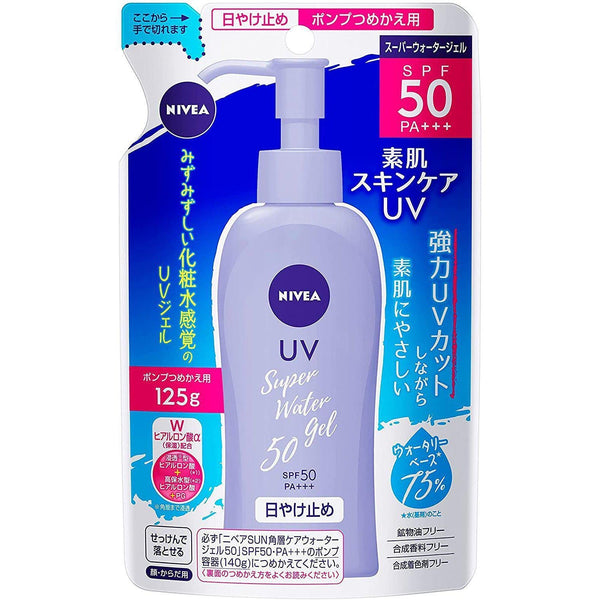 ニベア サンプロテクト スーパーウォータージェル 日焼け止め 詰め替え用 SPF50 PA+++ 125g