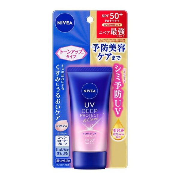 ニベアUVディーププロテクト＆ケアトーンアップエッセンス日焼け止めSPF50+ 50g