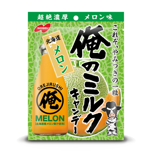 ノーベル 俺のミルク 北海道メロンキャンディ 80g
