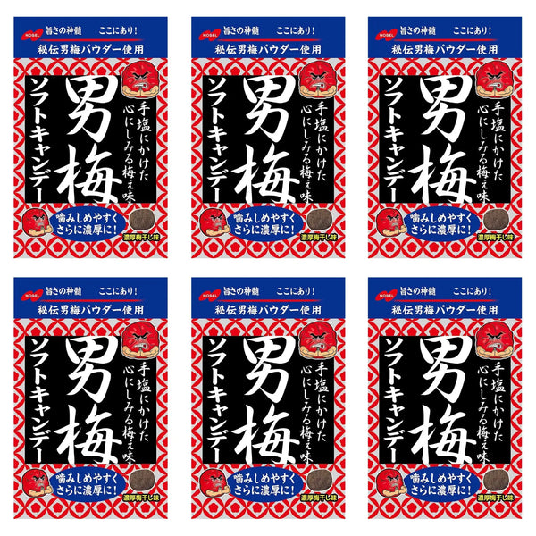 ノーベル 男梅 ソフトサワーキャンディ 35g（6個入り）