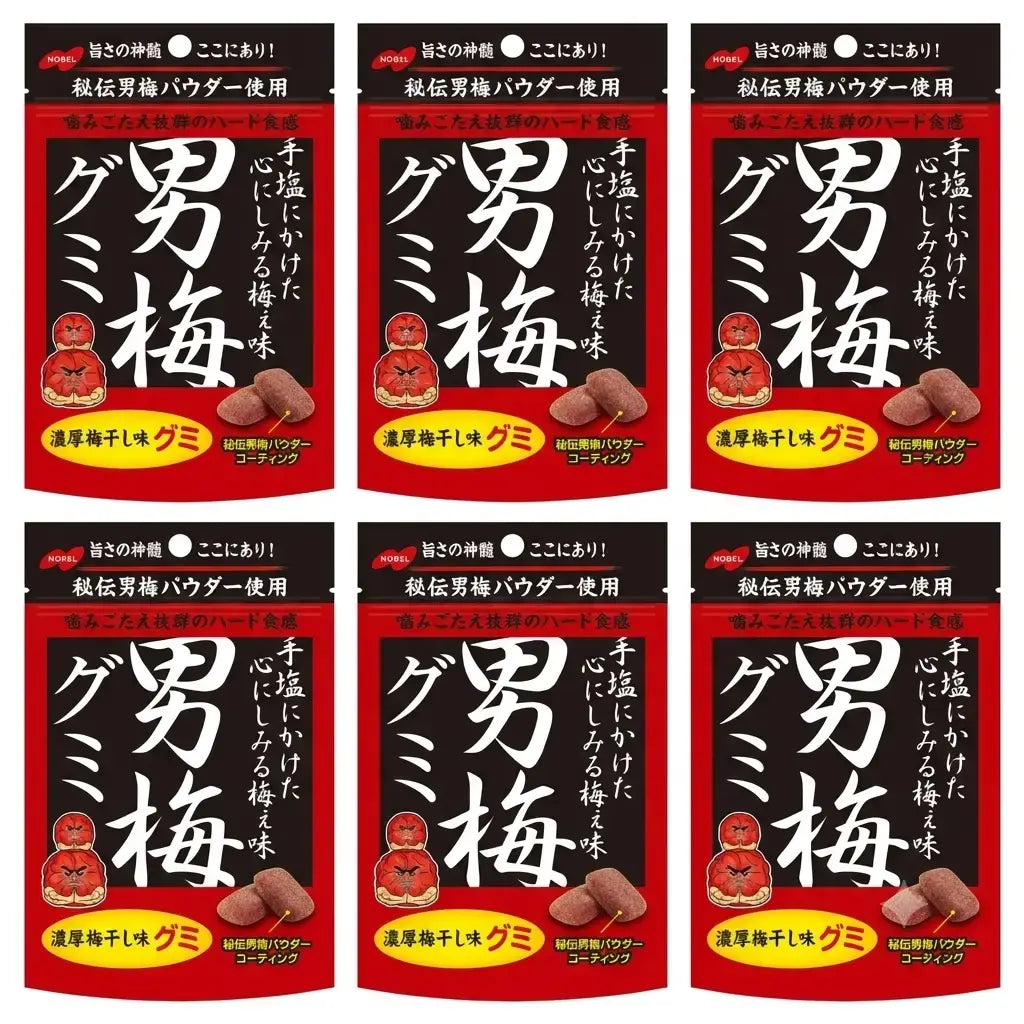 ノーベル男梅グミ 塩味＆酸味グミ 41g（6個入り）