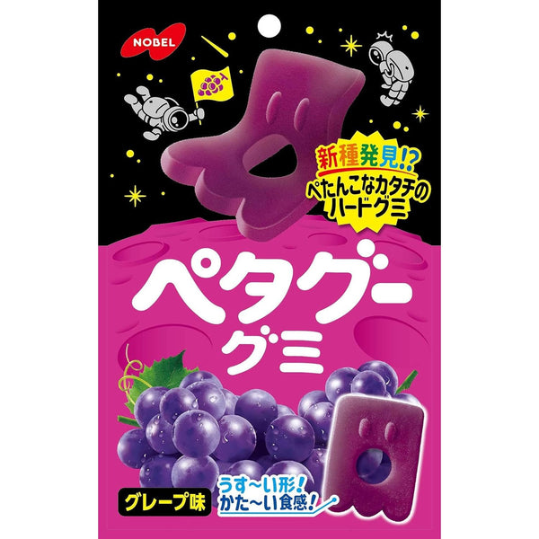 ノーベル ペタググミ グレープ味 キュートグミキャンディ 50g