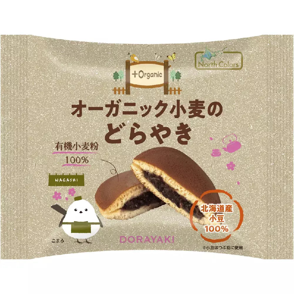 ノースカラーズ オーガニックどら焼き 無添加あずき入りパンケーキ 1枚
