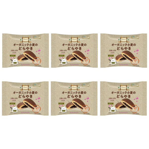 ノースカラーズ オーガニックどら焼き 無添加あずき入りパンケーキ（6個入り）