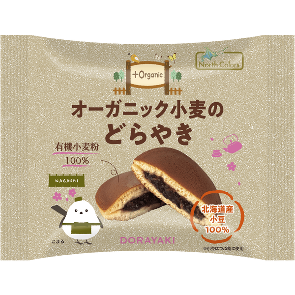 ノースカラーズ オーガニックどら焼き 無添加あずき入りパンケーキ（6個入り）