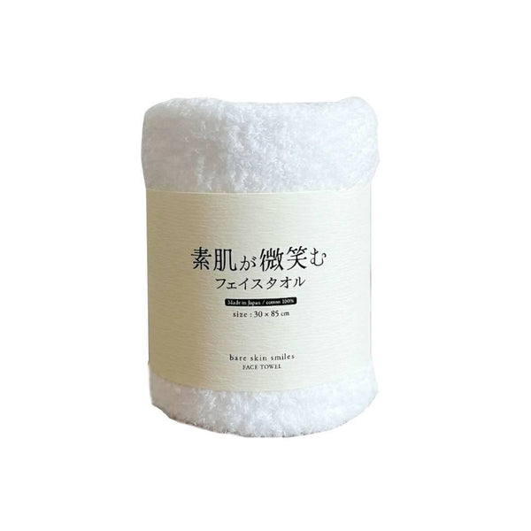 おぼろふわフェイスタオル 超ソフト速乾タオル 30cm x 85cm