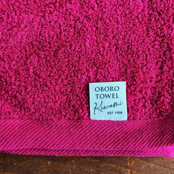 おぼろ 軽量ふわふわバスタオル やわらかく吸水性抜群 60×120cm