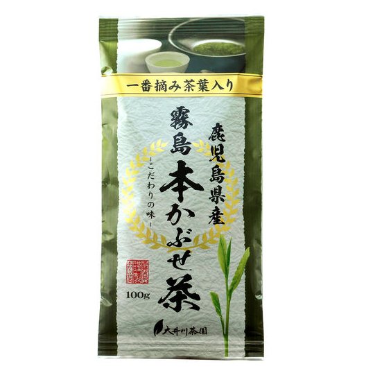 大井川かぶせ茶 プレミアム鹿児島産茶葉 100g